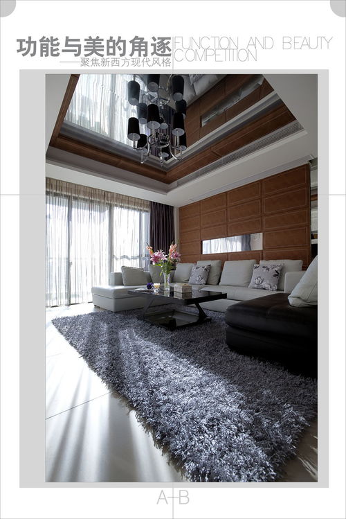 國廣一葉作品 功能與美的角逐 榮獲2011年福建省建筑裝修與室內(nèi)設(shè)計(jì)創(chuàng)意大賽住宅工程類二等獎