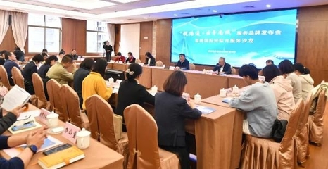 解難題優(yōu)服務(wù) “稅路通”助力企業(yè)高質(zhì)量“走出去”