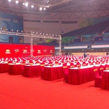 大連眾億會(huì)議會(huì)展服務(wù)的專業(yè)化會(huì)議服務(wù)解決方案