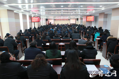 創(chuàng)新創(chuàng)優(yōu)、提質(zhì)增效——宿遷市政務(wù)服務(wù)管理工作會(huì)議圓滿召開