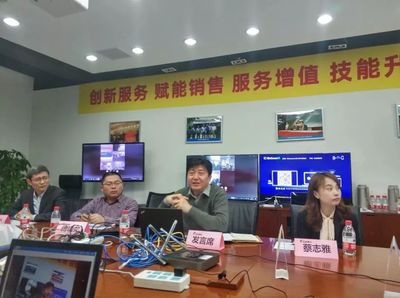 做好服務(wù)，賦能銷售 服務(wù)就是最好的產(chǎn)品——2019年度圣象集團(tuán)客服工作會(huì)議圓滿落幕