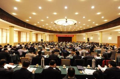 山東省會(huì)議服務(wù) 專業(yè)、高效、全方位